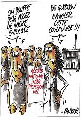 Conférence débat par GERARD FILOCHE**jeudi 25 avril à 18 h 30 à Gardanne* : "NON à L'A.N.I ! à un recul historique au droit du travail !" Invitation des comités locaux d'Attac 13 